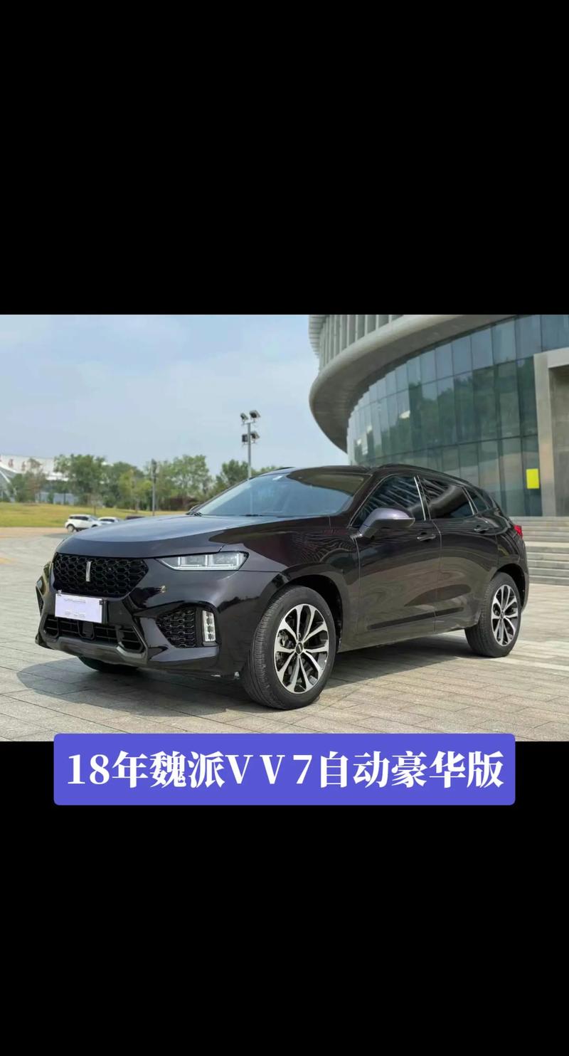 weyvv7gt的简单介绍