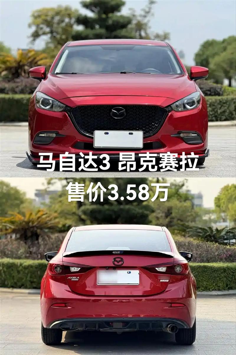【马自达3昂克赛拉优点和缺点,马自达3昂克赛拉怎么样口碑】
