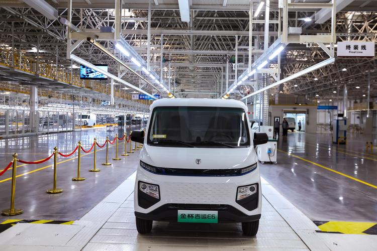 沈阳金杯车辆制造有限公司／沈阳金杯车辆制造有限公司地址