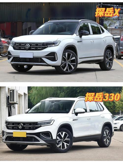 大众探岳是全球车型吗,大众探岳是全球车型吗多少钱