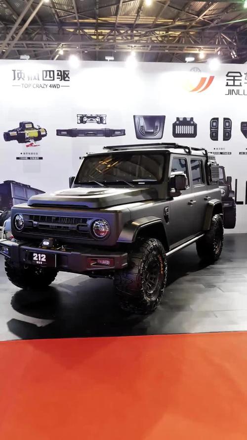 北京212改装图片(北京212改装论坛汽车之家)