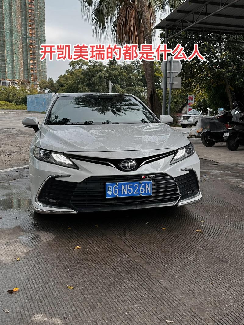 开凯美瑞的都是什么人／开凯美瑞的人一般都是什么人