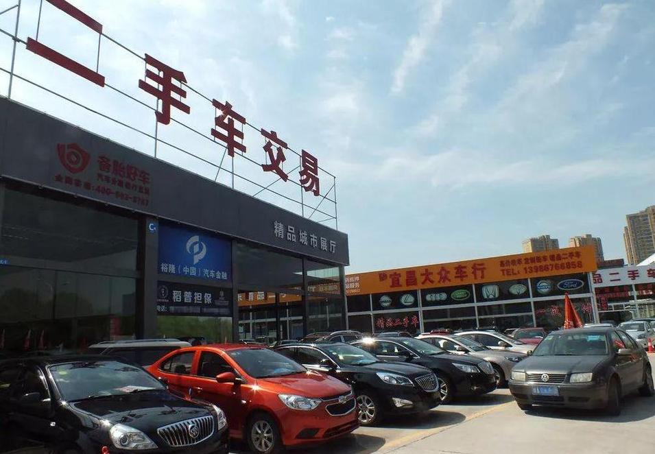 济宁市二手车交易市场／济宁市二手车交易市场在哪里