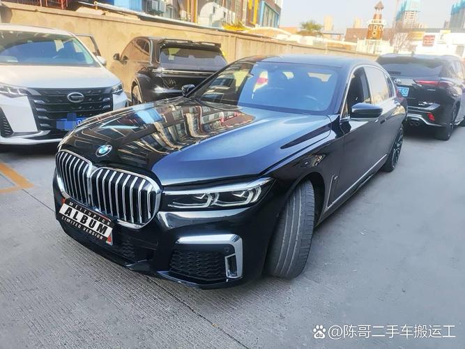宝马7系车型售价,宝马7系2021价格