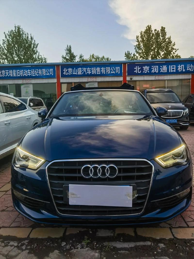 2020款奥迪a3敞篷价格/奥迪a3l敞篷报价2017款