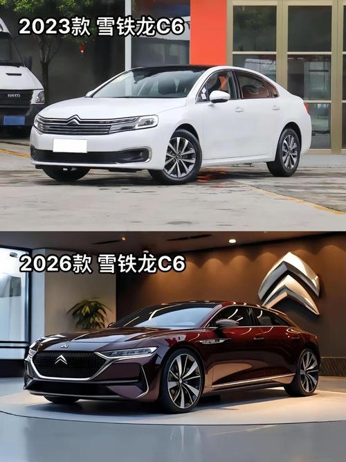 雪铁龙c6与君越买哪个好(别克君威和雪铁龙c6哪个值得买)