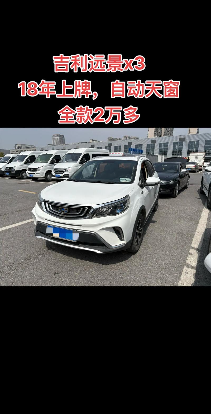 自动挡车哪款性价比高 自动挡汽车性价比排名